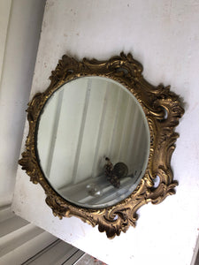 Rounded Bronze Gilt Victorian Antique Mirror Tray