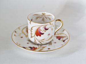 Vintage Tiffany & Co Tea Cup Set
