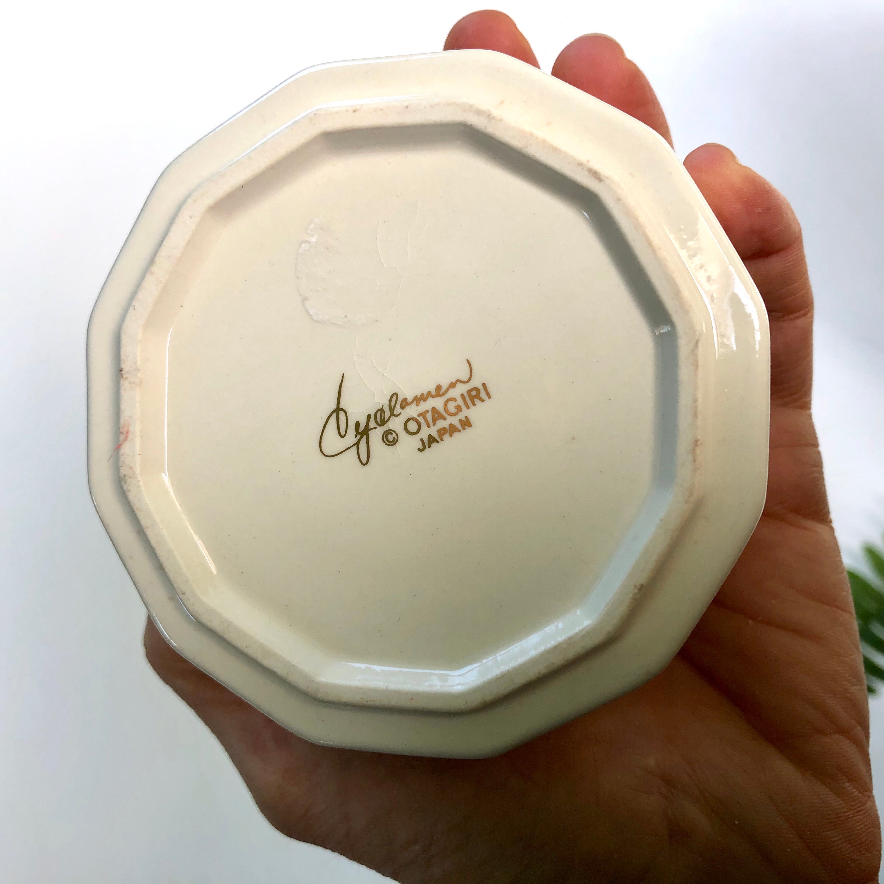 Vintage Otagiri Cyclamen Porcelain Trinket